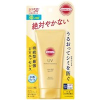 Kose - Suncut UV Perfect Essence SPF50+ PA++++ - 80g