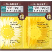 Kracie - Dear Beaute Himawari Bloom d'Or Moisture-in Shampoo & Treatment Trial Set - 10ml + 10g