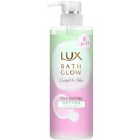 LUX Japan - Bath Glow Control and Shine Treatment - 490g