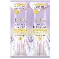 LUX Japan - Super Rich Crystal Multi-Damage Repair Shampoo & Treatment Trial Set - 10g+10g
