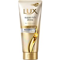 LUX Japan - Super Rich Shine Damage Repair Tube Treatment - 300g