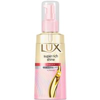 LUX Japan - Super Rich Shine Straight Beauty Frizz Control Hair Oil - 70ml