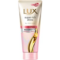 LUX Japan - Super Rich Shine Straight Beauty Frizz Control Tube Treatment - 300g