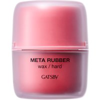 Mandom - Gatsby Meta Rubber Wax - 65g - Hard