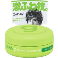 Mandom - Gatsby Moving Rubber - 15g - Air Rise Green