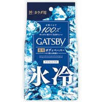 Mandom - Gatsby Powder Deodorant Body Wipes - 30 sheets - Ice Citrus