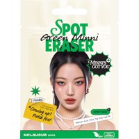 Stylevana Get 68% Off Nolahour Green Minni Spot Eraser Two Patches Available