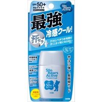 OMI - Sun Bears Active Protect Cool UV Sunscreen SPF50+ PA++++ - 30g