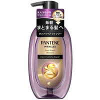 Pantene Japan - Miracles Uneri Control & Repair Bond Repair Shampoo - 440g
