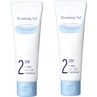 Stylevana Get 71% Off Pyunkang Yul Kids Blueberry Toothpaste 60g Pack of 2