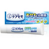 Rohto Mentholatum - Care Semo Cream - 35g