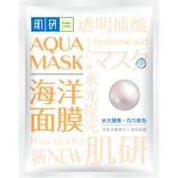Rohto Mentholatum - Hada Labo Brightening Aqua Mask - 1pc