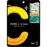 Rohto Mentholatum - Melano CC + AZ Mask - 7pcs