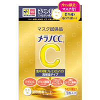 Rohto Mentholatum - Melano CC Vitamin C Premium Mask - 1 pc