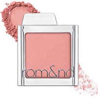 Romand - Slide In Single - 1.8g - M16 Fig Whipping