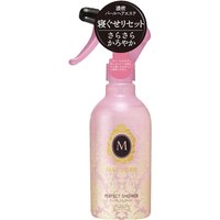 Shiseido - Ma Cherie Perfect Shower EX - 250ml - Smooth