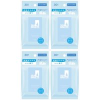 Shiseido - Sea Breeze Face & Body Ice Sheet - 30 sheets - Fresh Savon (4ea) Set