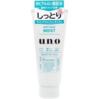 Shiseido - Uno Whip Wash - Moist - 130g