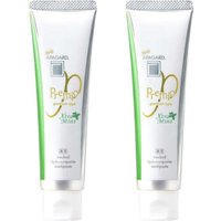 APAGARD - Premio Xtra Mint - 105g (2ea) Set