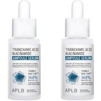 APLB - Tranexamic Acid Niacinamide Ampoule Serum - 40ml (2ea) Set