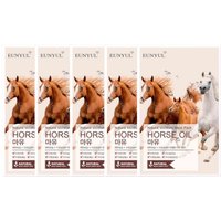 Stylevana Deal Enjoy 84% Off EUNYUL Horse Oil Moisture Mask Pack