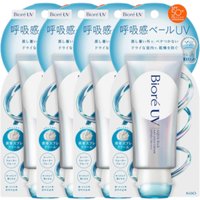 Kao - Biore UV Aqua Rich Airy Hold Cream SPF50+ PA++++ - 70g (4ea) Set