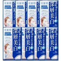 Kracie - Hadabisei Facial Mask - Whitening (8ea)