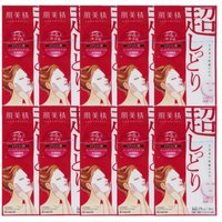 Kracie - Hadabisei Facial Mask Moisturizing (Extra Rich) (10ea)