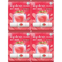Rohto Mentholatum - LipIce Lip Balm - 1pc - Strawberry (4ea) Set
