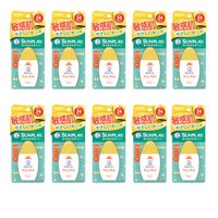 Rohto Mentholatum Sunplay Baby Milk SPF34 PA+++ - 30g (10ea) Set