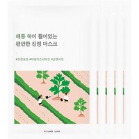 Round Lab - Mugwort Calming Mask Sheet - 1pc (5ea) Set
