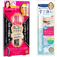 ISEHAN Kiss Me Mascara and Speedy Mascara Remover Set I