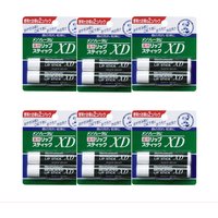 Rohto Mentholatum - Medicated Lip Stick XD - 2 pcs (6ea) Set