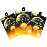 Utena - Premium Puresa Golden Jelly Mask - Royal Jelly - 3pc