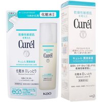 Kao - Curel - Intensive Moisture Care Moisture Lotion II Moisture & Refill Set