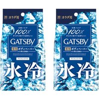 Mandom - Gatsby Powder Deodorant Body Wipes - 30 sheets - Ice Citrus (2ea) Set