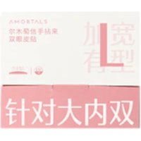 AMORTALS - Double Eyelid Tape - 5 Types - L