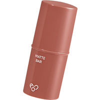 AOU - Matte Bar - 2g - 03 Mild Bar