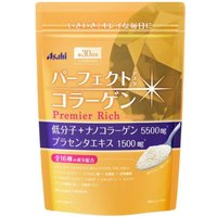 Asahi - Perfect Asta Collagen Powder Premier Rich - 228g