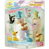 Bandai - Surprise! Egg Pokémon Eevee Friends Figure Collection Calling Time - 1 pcs
