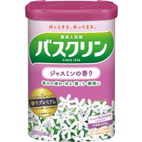 BATHCLIN - Bath Salt - Jasmine - 600g