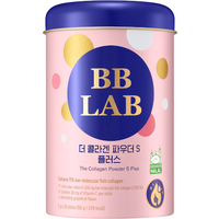 BB LAB - (HALAL) The Collagen Powder S - 2g*30 sticks