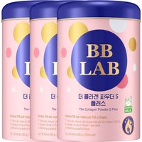 BB LAB - (HALAL) The Collagen Powder S - 2g*30 sticks (3ea) Set