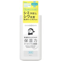 BCL - Kansosan Medical Essence Lotion - 230ml