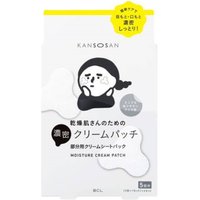 BCL - Kansosan Moisture Cream Patch - 5 uses (2 sheets x 1 set)