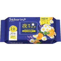 BCL - Saborino Good Night Mask - 30pcs - Chamomile Orange