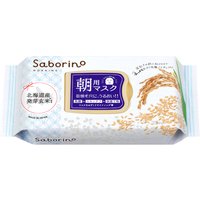 BCL - Saborino Morning Mask - 28pcs - Hokkaido Brown Rice