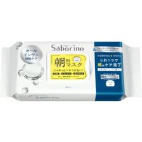 BCL Saborino Alarm Sheet and White 32 pieces (351ml)