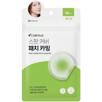 CAREPLUS - Spot Cover Patch Calming (Renewal) - 96ea