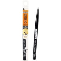 CEZANNE - Super Slim Eyebrow - 0.02g - 05 Natural Gray